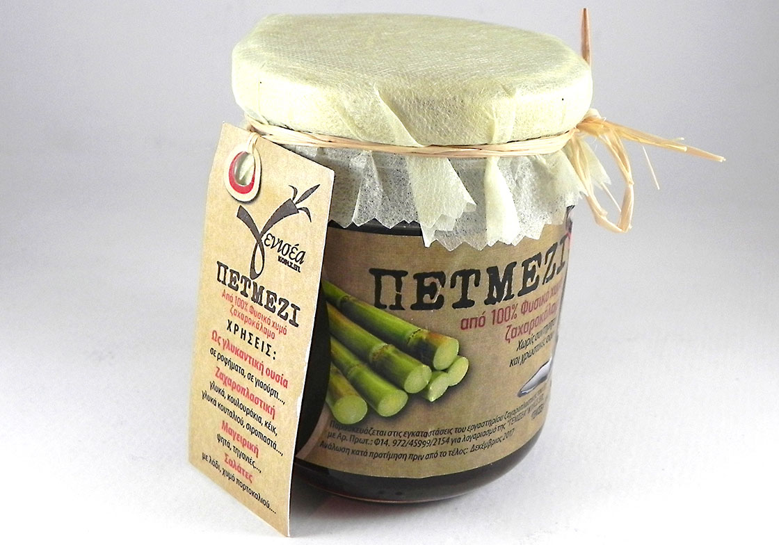 Η Ιστορία Μας